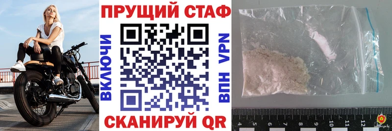 Виды наркотиков купить Югорск НБОМе Конопля Меф мяу мяу ГАШ Cocaine