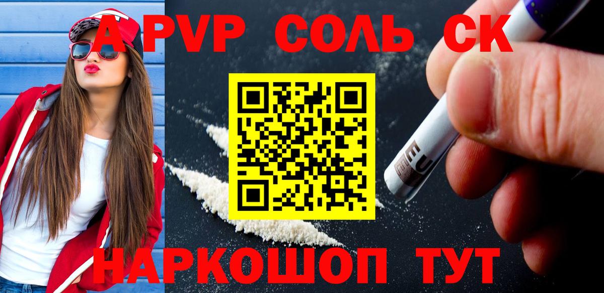 Экстази  Югорск  Вход с VPN  Мефедрон кристаллы  ГАШИШ 