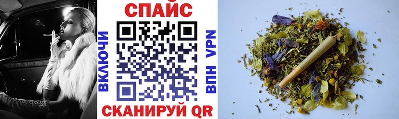 mega tor  наркотики  Югорск  БУТИРАТ 1.4BDO 