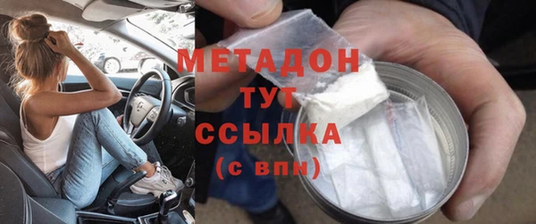мяу мяу мука Абдулино