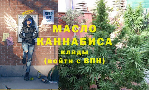 a pvp Абаза