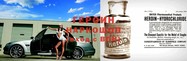 таблы Алексин