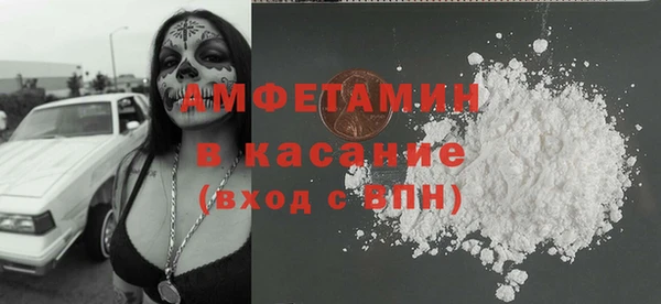 наркотики Алексеевка