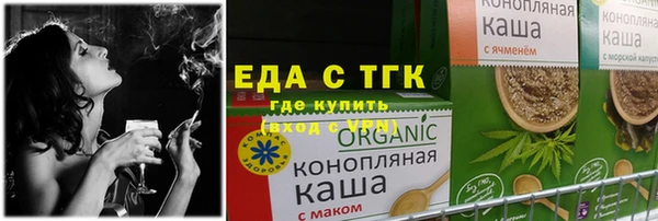 мяу мяу мука Абдулино