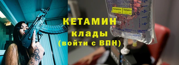 мяу мяу мука Абдулино