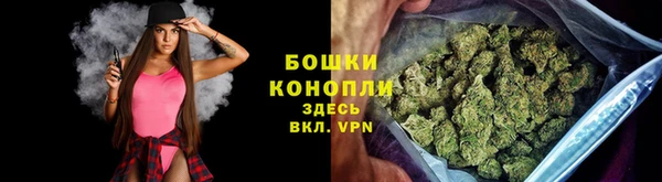 наркотики Алексеевка