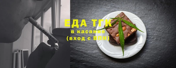 гашишное масло Алзамай