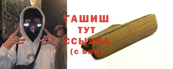 таблы Алексин