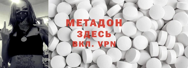 a pvp Абаза