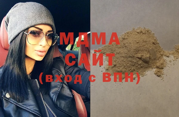 гашишное масло Алзамай