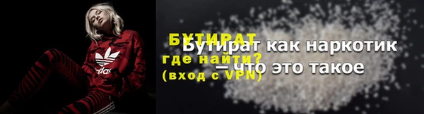 мяу мяу мука Абдулино