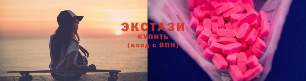 мяу мяу мука Абдулино