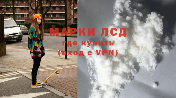 таблы Алексин