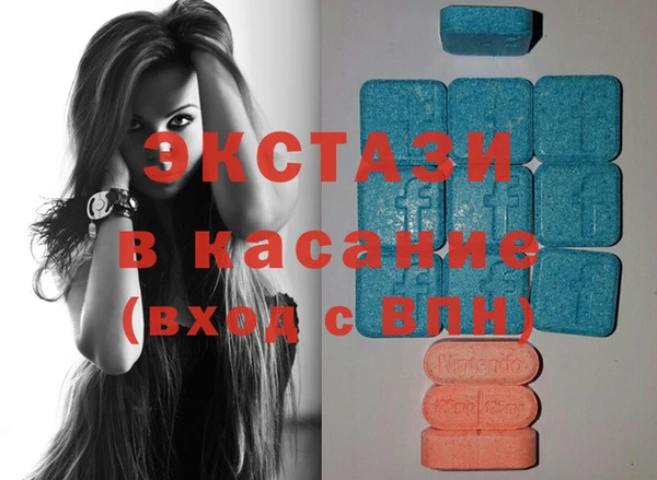 наркотики Алексеевка