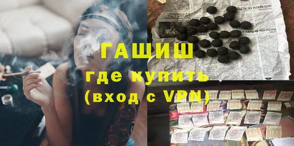 a pvp Абаза