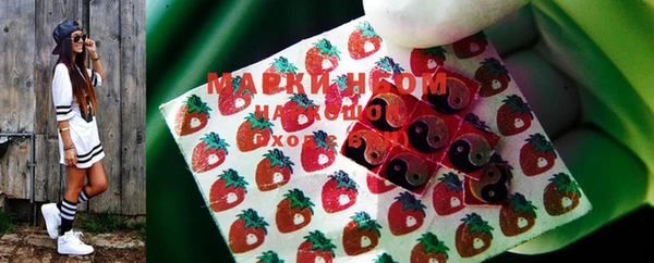 гашишное масло Алзамай
