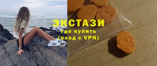 гашишное масло Алзамай