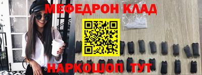 индика Заводоуковск