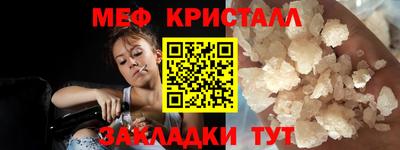 MDMA Premium VHQ Заволжье