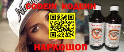 мет Жуковский