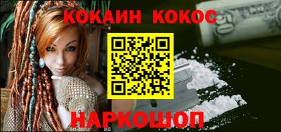 MDMA Premium VHQ Заволжье