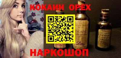 мет Жуковский