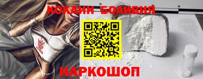 индика Заводоуковск
