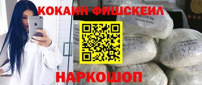 MDMA Premium VHQ Заволжье