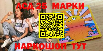индика Заводоуковск