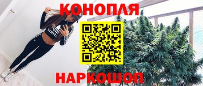MDMA Premium VHQ Заволжье