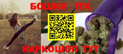 MDMA Premium VHQ Заволжье