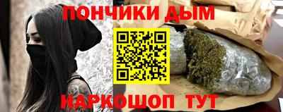 мет Жуковский