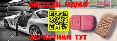 индика Заводоуковск