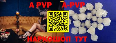 MDMA Premium VHQ Заволжье