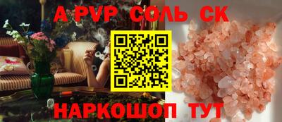MDMA Premium VHQ Заволжье