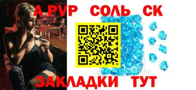 MDMA Premium VHQ Заволжье