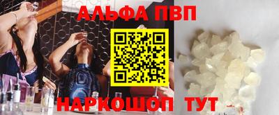 MDMA Premium VHQ Заволжье