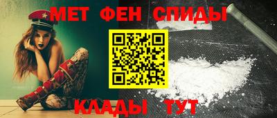 MDMA Premium VHQ Заволжье