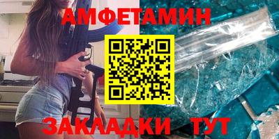 индика Заводоуковск