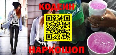 MDMA Premium VHQ Заволжье