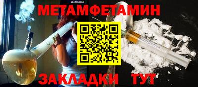 MDMA Premium VHQ Заволжье