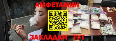 MDMA Premium VHQ Заволжье