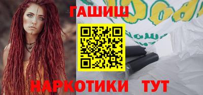 MDMA Premium VHQ Заволжье