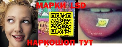 прущие крисы Пыть-Ях
