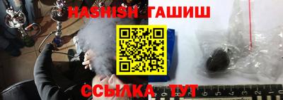 мет Жуковский