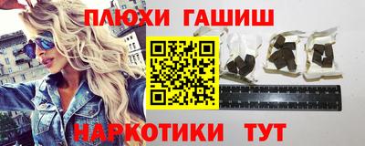 мет Жуковский