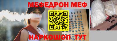 MDMA Premium VHQ Заволжье