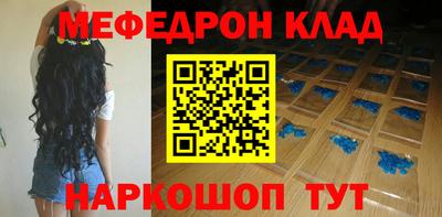 MDMA Premium VHQ Заволжье
