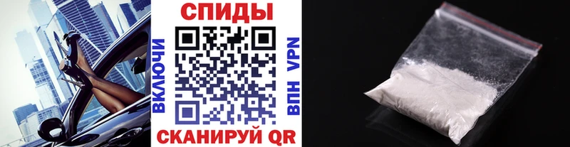 МЕТАМФЕТАМИН винт  мориарти телеграм  Югорск  закладка 