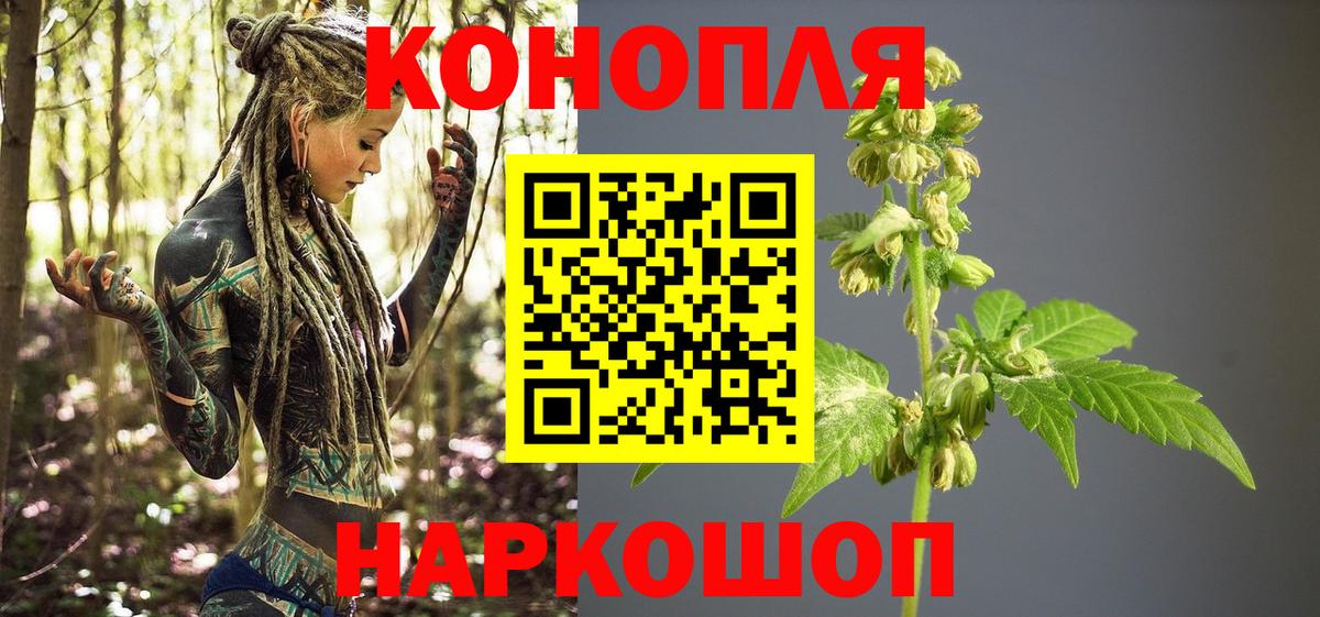 Шишки марихуана гибрид  Вход с VPN  МАРИХУАНА MAZAR  Каннабис MAZAR  Югорск 